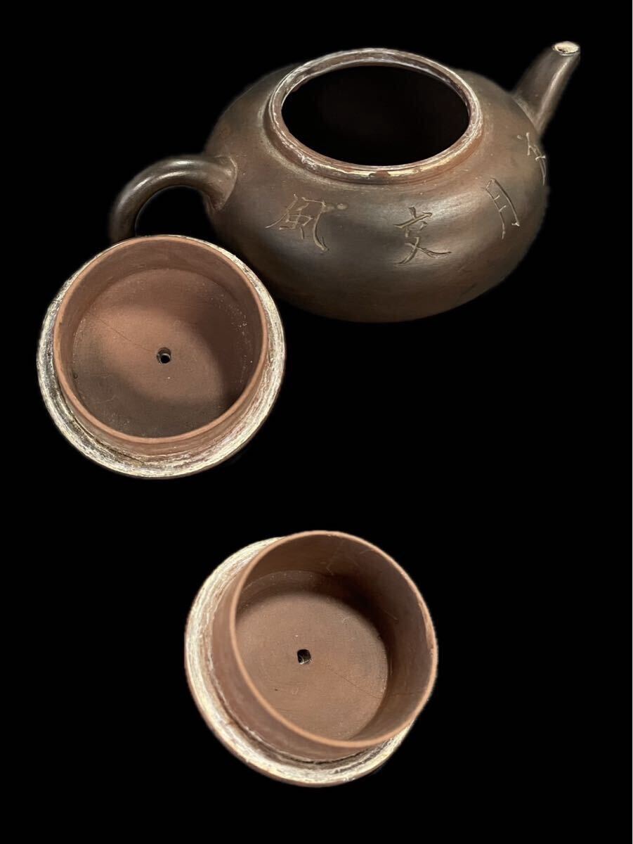 唐物 宜興縣孟臣製 朱泥 急須 紫砂 紫泥 茶壷 茶器 中国古玩 中国宜興 宜興紫砂(4b091704 1/7 4)_画像9