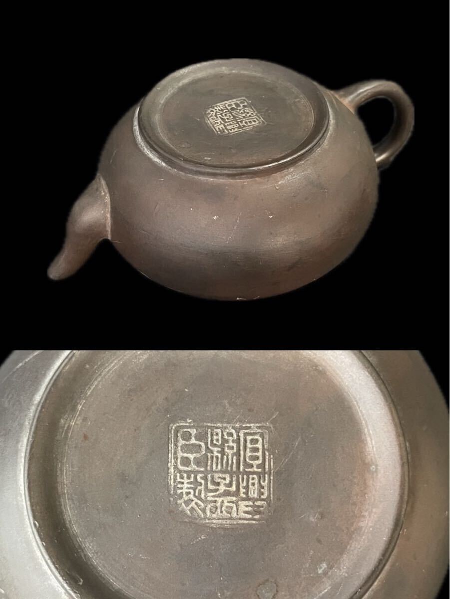 唐物 宜興縣孟臣製 朱泥 急須 紫砂 紫泥 茶壷 茶器 中国古玩 中国宜興 宜興紫砂(4b091704 1/7 4)_画像10