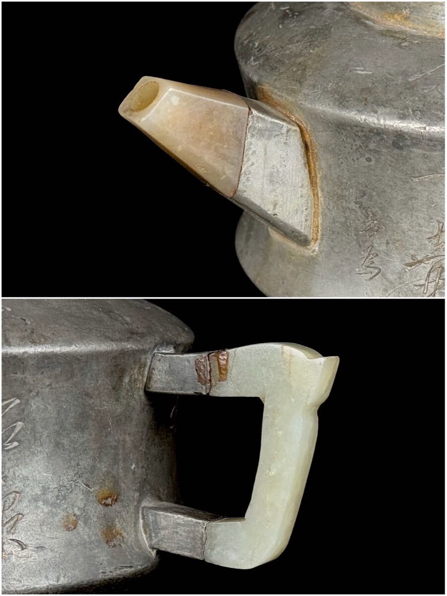 煎茶道具 唐物 古錫包 内朱泥 急須 水注 茶壷 在銘 底款 漢詩彫 時代品 【10b1116y12 0】_画像4