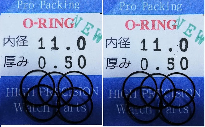 【お買得】★時計用汎用オーリングパッキン★ 内径x厚み 11.0x0.50 10本セット O-RING【定型送料無料】セイコー・シチズン等_画像1