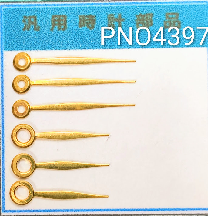 (★2)汎用アンティーク時計パーツ (針/ケン/Hands) 9mm+12mm 金色/ゴールド【郵便送料無料】PNO4397_画像1