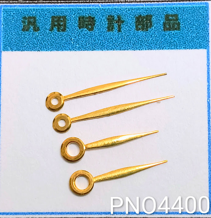 (★2)汎用アンティーク時計パーツ (針/ケン/Hands) 9mm+12mm 金色/ゴールド【郵便送料無料】PNO4400_画像1
