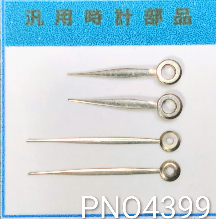 (★2)汎用アンティーク時計パーツ (針/ケン/Hands) 10mm+14mm 銀色/白色【郵便送料無料】PNO4399_画像1