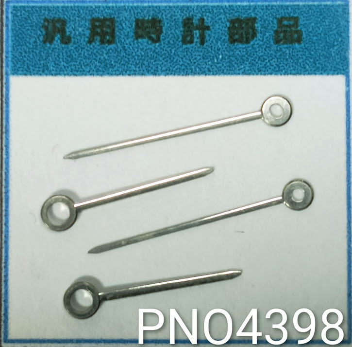 (★2)汎用アンティーク時計パーツ (針/ケン/Hands) 10mm+14mm 銀色/白色【郵便送料無料】PNO4398_画像1