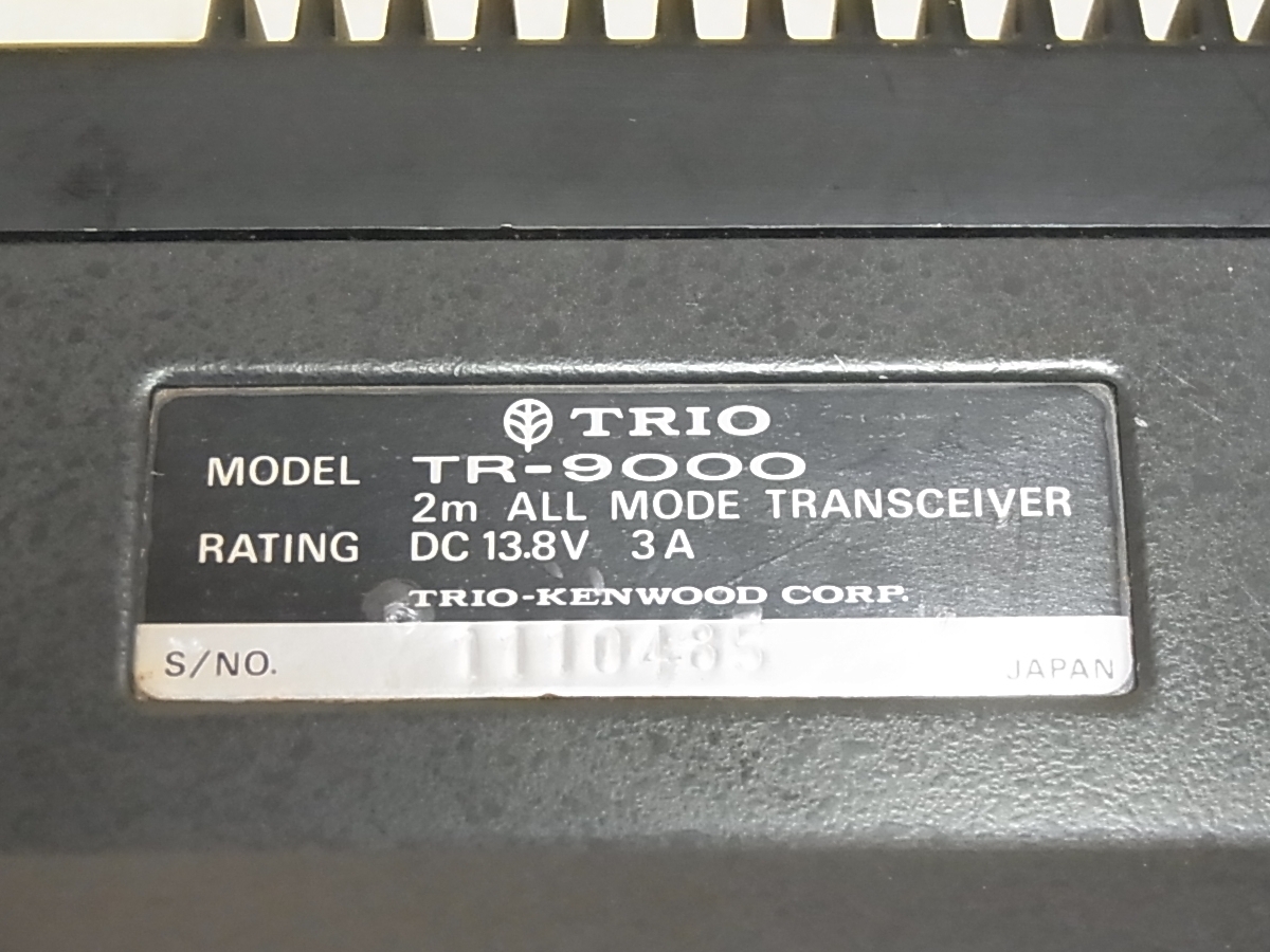 TRIO トリオ TR-9000 144MHz オールモード10W機 中古ジャンク扱い品_画像6