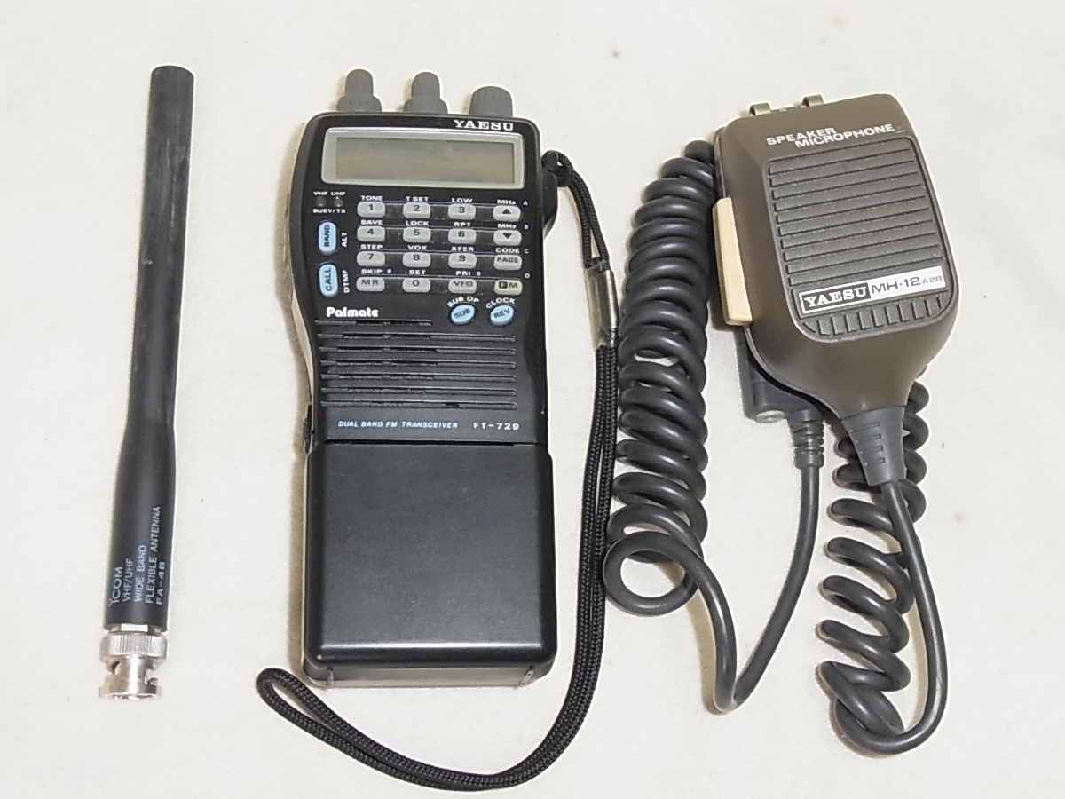 YAESU ヤエス FT-729 144/430MHz FMハンディ機 内蔵スピーカー交換跡有 中古品_画像1