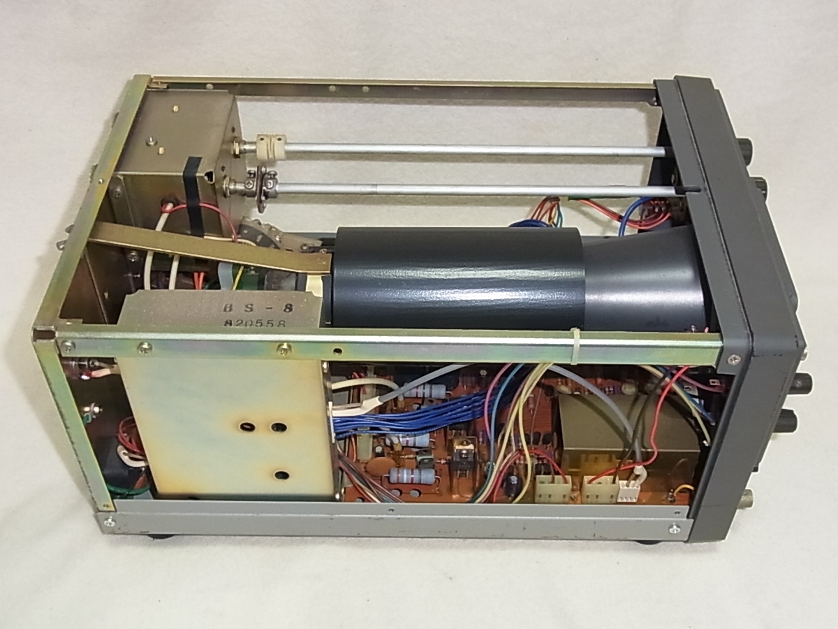 TRIO トリオ SM-220 STATION MONITOR ステーションモニター BS-8 バンドスコープユニット内蔵 点しか表示せず 中古ジャンク品_画像9