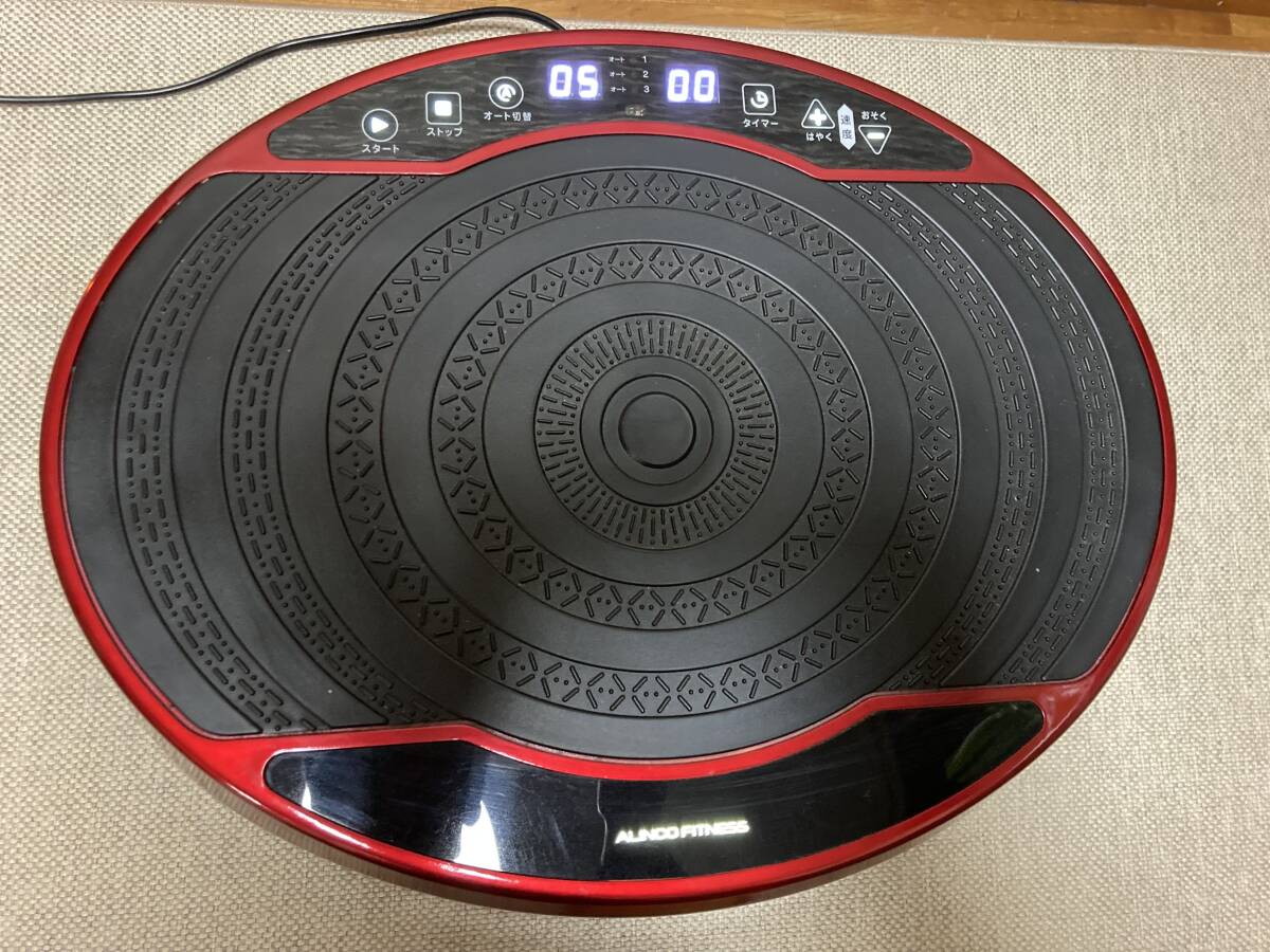 【動作確認済】ALINCO アルインコ FAV4117 振動マシン バランスウェーブミニ フィットネス エクササイズ【現状品】_画像2