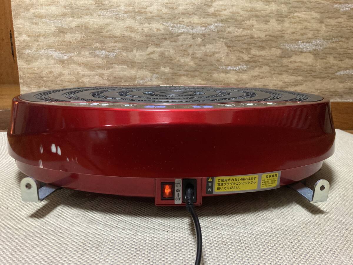 【動作確認済】ALINCO アルインコ FAV4117 振動マシン バランスウェーブミニ フィットネス エクササイズ【現状品】_画像6