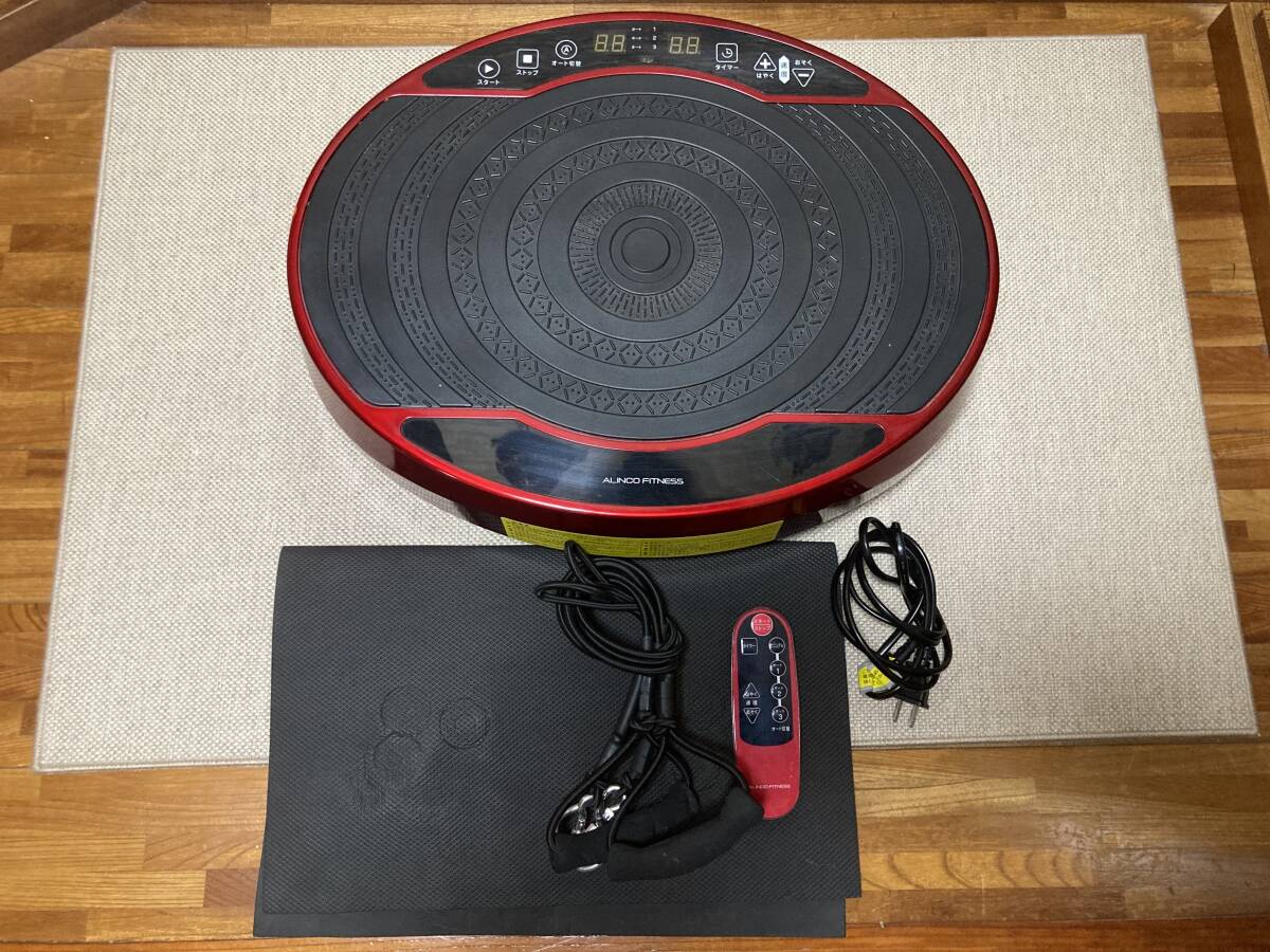 【動作確認済】ALINCO アルインコ FAV4117 振動マシン バランスウェーブミニ フィットネス エクササイズ【現状品】_画像1