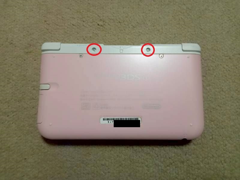 3DS LL 本体(ピンク×ホワイト) 中古_画像3