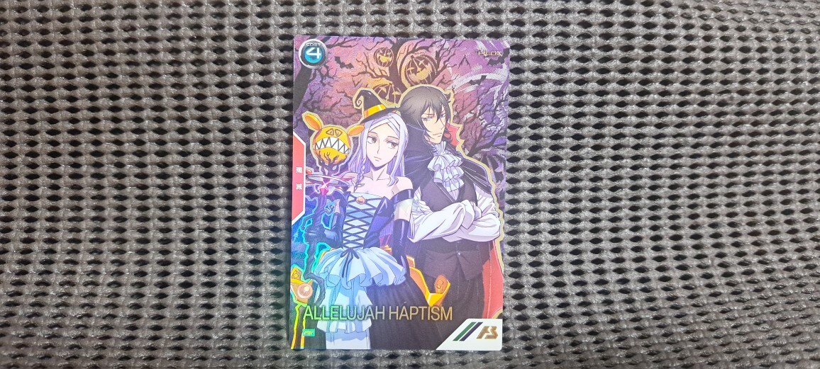 アレルヤ・ハプティズム パラレル PR-373 アーセナルベース_画像1