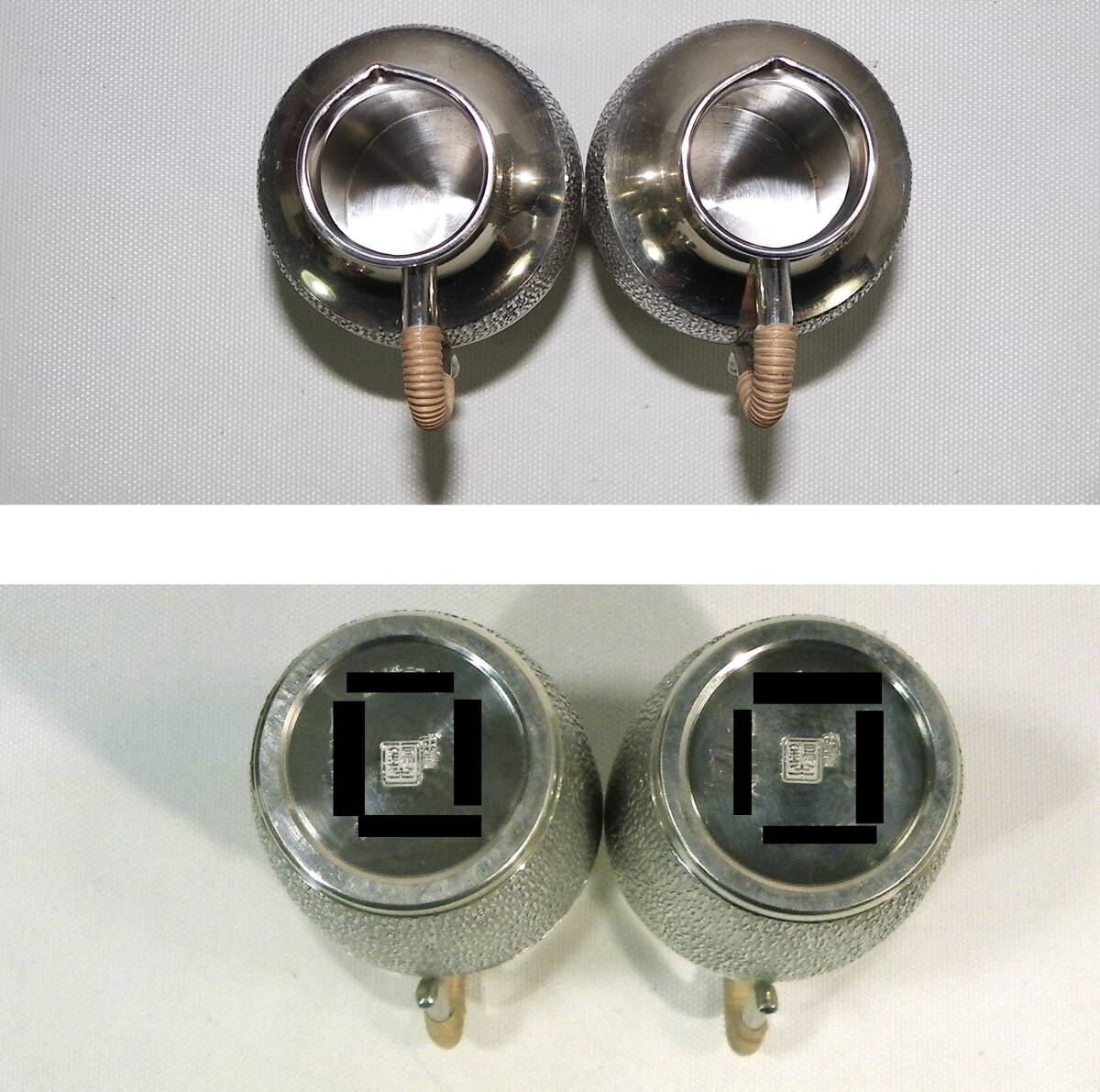 ゆうパック.60サイズ送料記載済み 錫半 酒器セット ちろり.盃 ケース付き 記念盃 程度良ですが底傷 日本酒.熱燗(赤枠.楽)_画像8