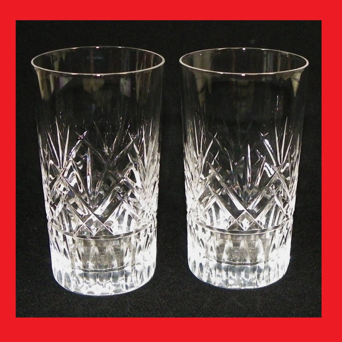 ゆうパック.60サイズ送料記載み　クリスタルグラス　ペア　ブランディー.ウヰスキー.ビール.日本酒.焼酎.なんでもOK　（赤枠.楽）_画像1