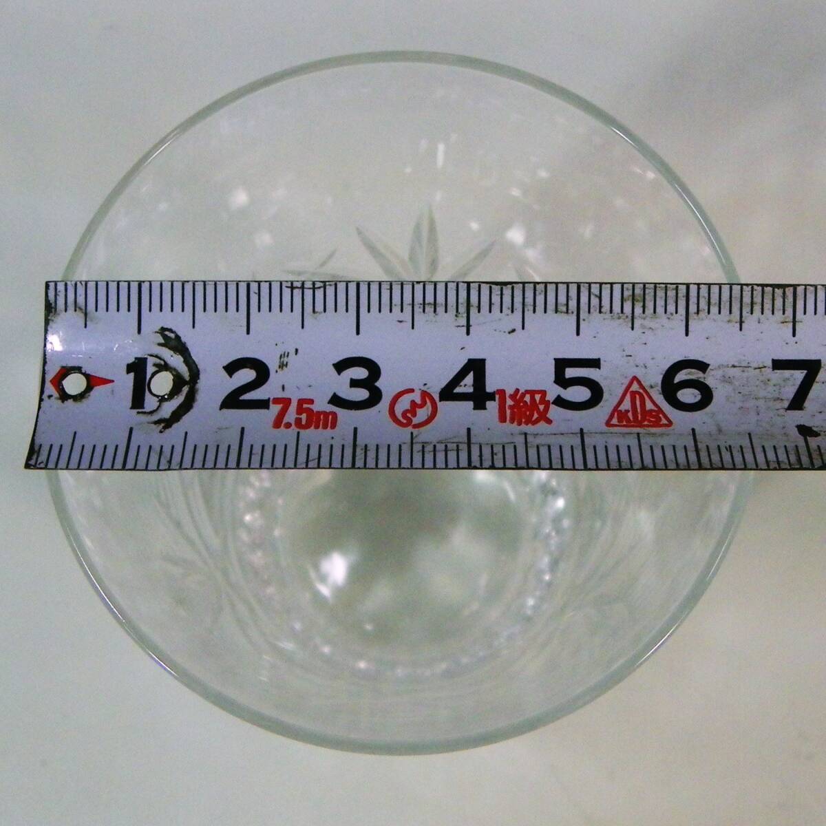 ゆうパック.60サイズ送料記載み　クリスタルグラス　ペア　ブランディー.ウヰスキー.ビール.日本酒.焼酎.なんでもOK　（赤枠.楽）_画像6