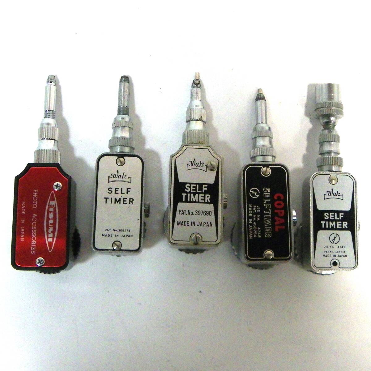 レターパックプラス.600円発送OK　セルフタイマー.13個　ミノリ.チェリー.DK.ハンザ.ワルツ.コパル.エツミ.スエヒロ.等　（赤枠.楽）_画像6