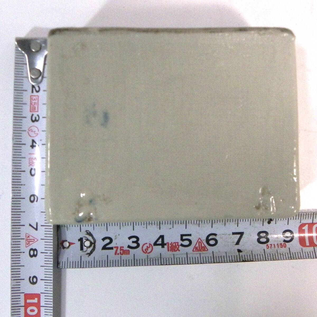 ゆうパック.60サイズ送料記載済み　水滴　レトロな水滴　大根？　古い水滴（赤枠.楽）_画像6