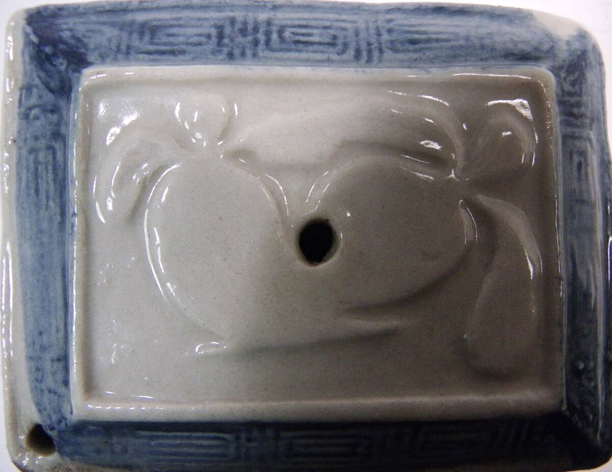 ゆうパック.60サイズ送料記載済み　水滴　レトロな水滴　大根？　古い水滴（赤枠.楽）_画像7