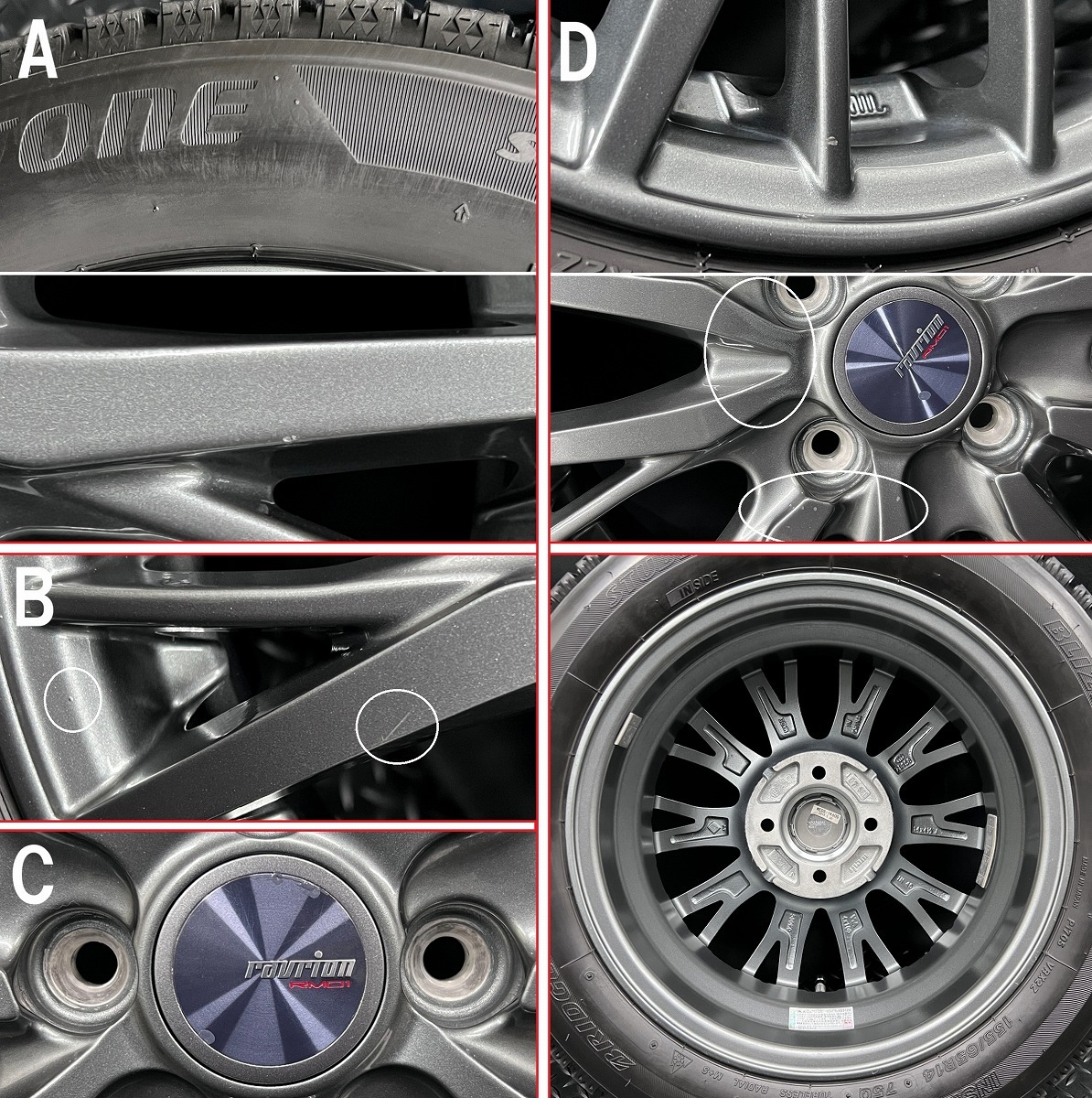 深溝美品★ブリヂストン VRX2 155/65R14&wedsアルミ 4本 №251127-S1 N-BOX N-WGN タント スペーシア デイズ等/スタッドレスホイールセット_画像9