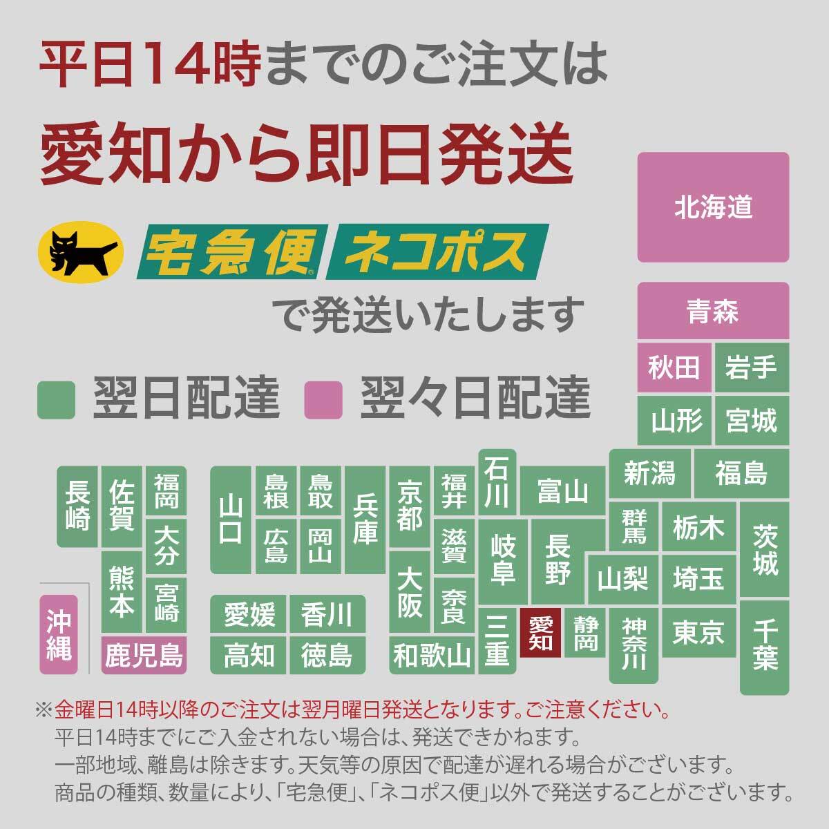 普通紙 ファックス インク フィルム 5本セット パナソニック おたっくす KX-FAN190 KX-FAN190W KX-FAN190V 互換 FAX リボン_画像7