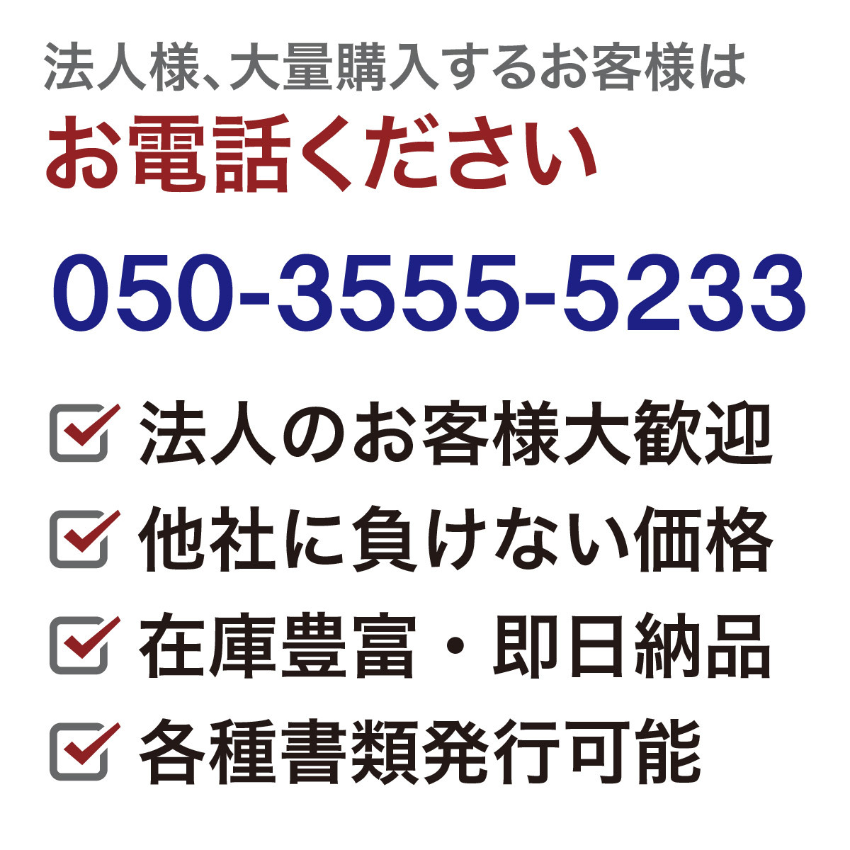 普通紙 ファックス インク フィルム 5本セット パナソニック おたっくす KX-FAN190 KX-FAN190W KX-FAN190V 互換 FAX リボン_画像8