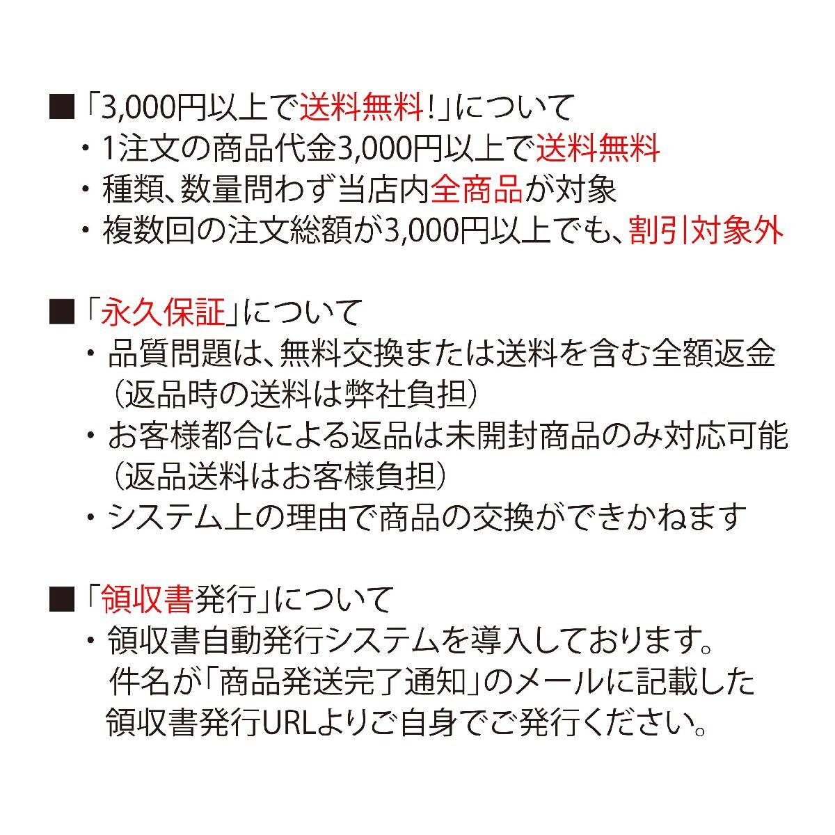 普通紙 ファックス インク フィルム 5本セット パナソニック おたっくす KX-FAN190 KX-FAN190W KX-FAN190V 互換 FAX リボン_画像10