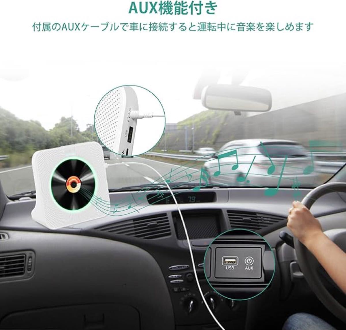 613 ポータブルCDプレーヤー 卓上 Bluetooth スピーカー CDプレーヤー 多機能 Bluetooth受信 デスク オーディオ機器 スピーカー ラジオ_画像7