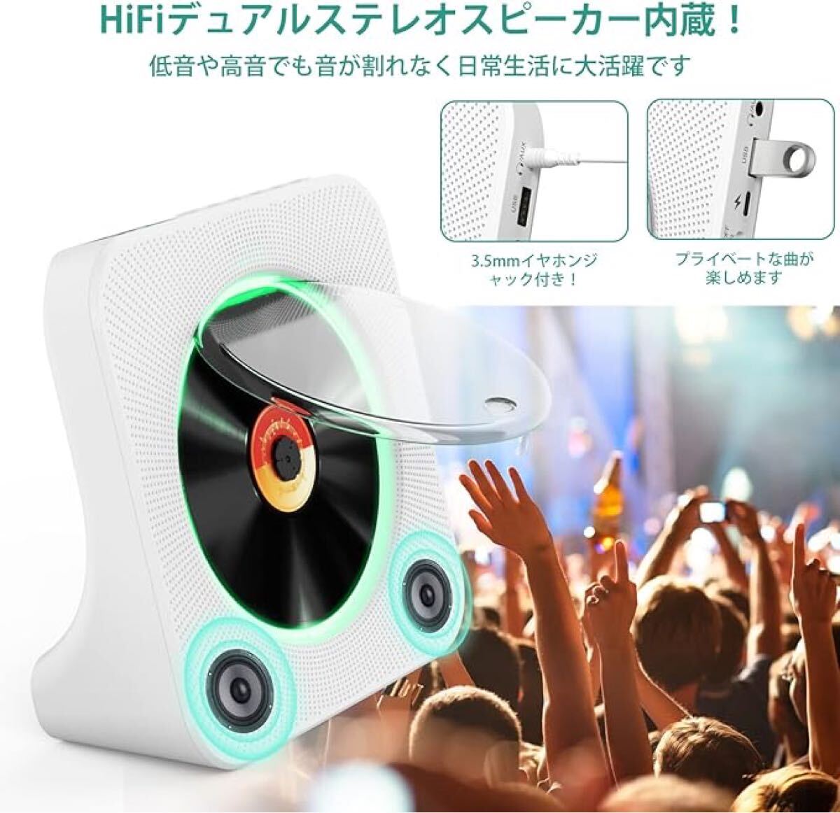 613 ポータブルCDプレーヤー 卓上 Bluetooth スピーカー CDプレーヤー 多機能 Bluetooth受信 デスク オーディオ機器 スピーカー ラジオ_画像6