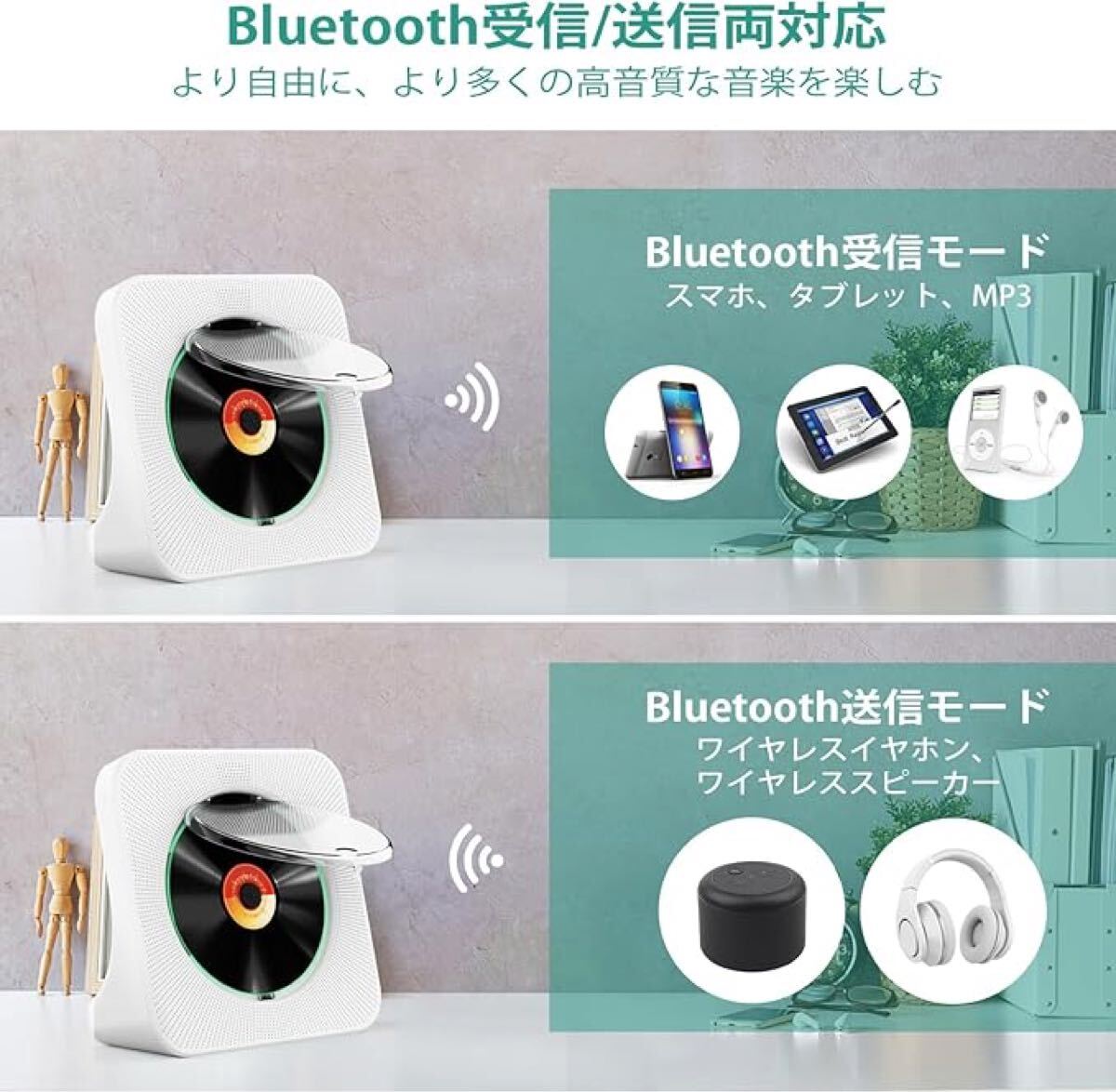 613 ポータブルCDプレーヤー 卓上 Bluetooth スピーカー CDプレーヤー 多機能 Bluetooth受信 デスク オーディオ機器 スピーカー ラジオ_画像4