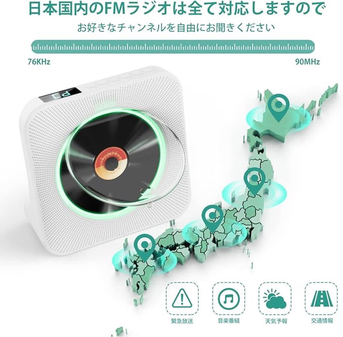 613 ポータブルCDプレーヤー 卓上 Bluetooth スピーカー CDプレーヤー 多機能 Bluetooth受信 デスク オーディオ機器 スピーカー ラジオ_画像5