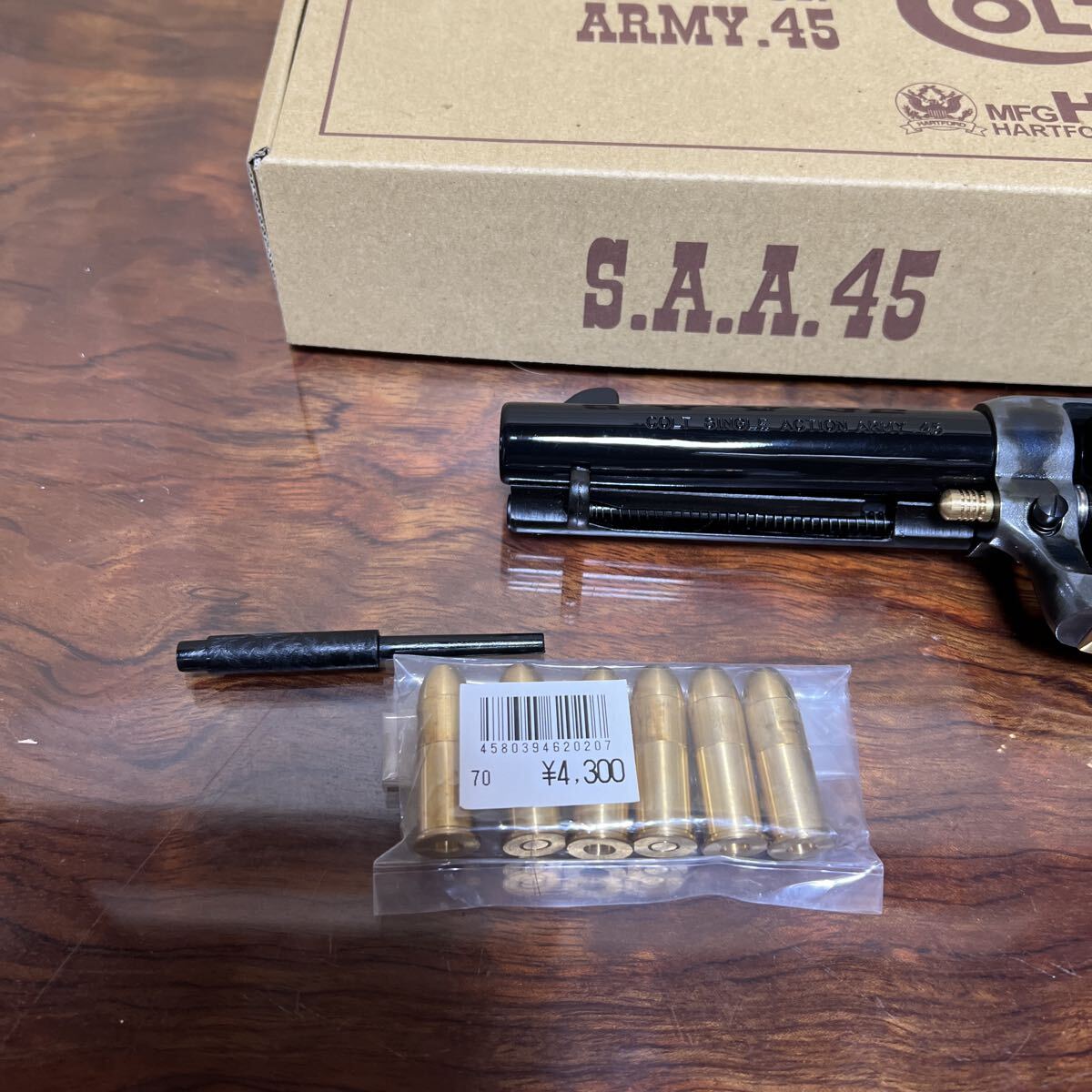 ハートフォード Colt SAA.45 東京店カスタム 真鍮BS/TG/Bピン付 ABS/HW ケースハードン 4_3/4 シビリアン モデルガン HWS おまけ付き SAA_画像2