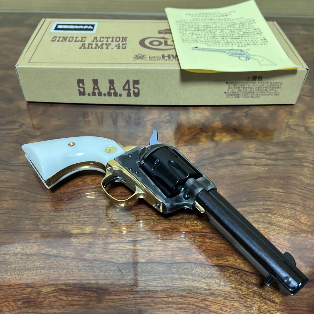 ハートフォード Colt SAA.45 東京店カスタム 真鍮BS/TG/Bピン付 ABS/HW ケースハードン 4_3/4 シビリアン モデルガン HWS おまけ付き SAA_画像6