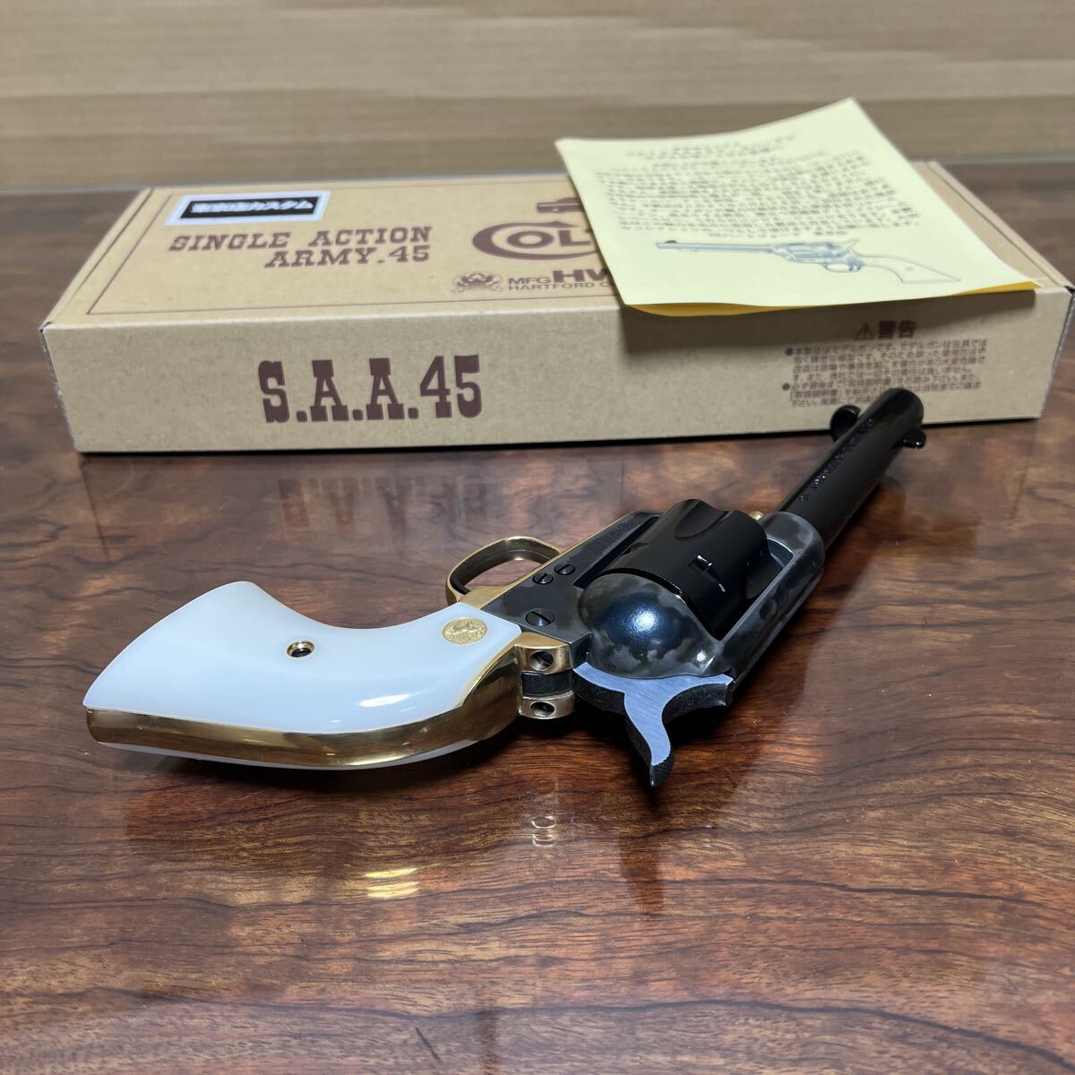 ハートフォード Colt SAA.45 東京店カスタム 真鍮BS/TG/Bピン付 ABS/HW ケースハードン 4_3/4 シビリアン モデルガン HWS おまけ付き SAA_画像8