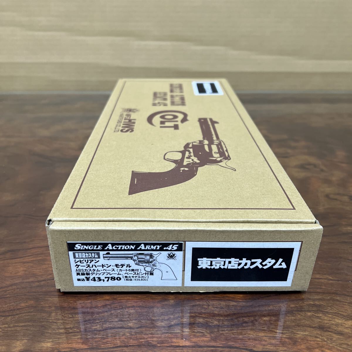 ハートフォード Colt SAA.45 東京店カスタム 真鍮BS/TG/Bピン付 ABS/HW ケースハードン 4_3/4 シビリアン モデルガン HWS おまけ付き SAA_画像10