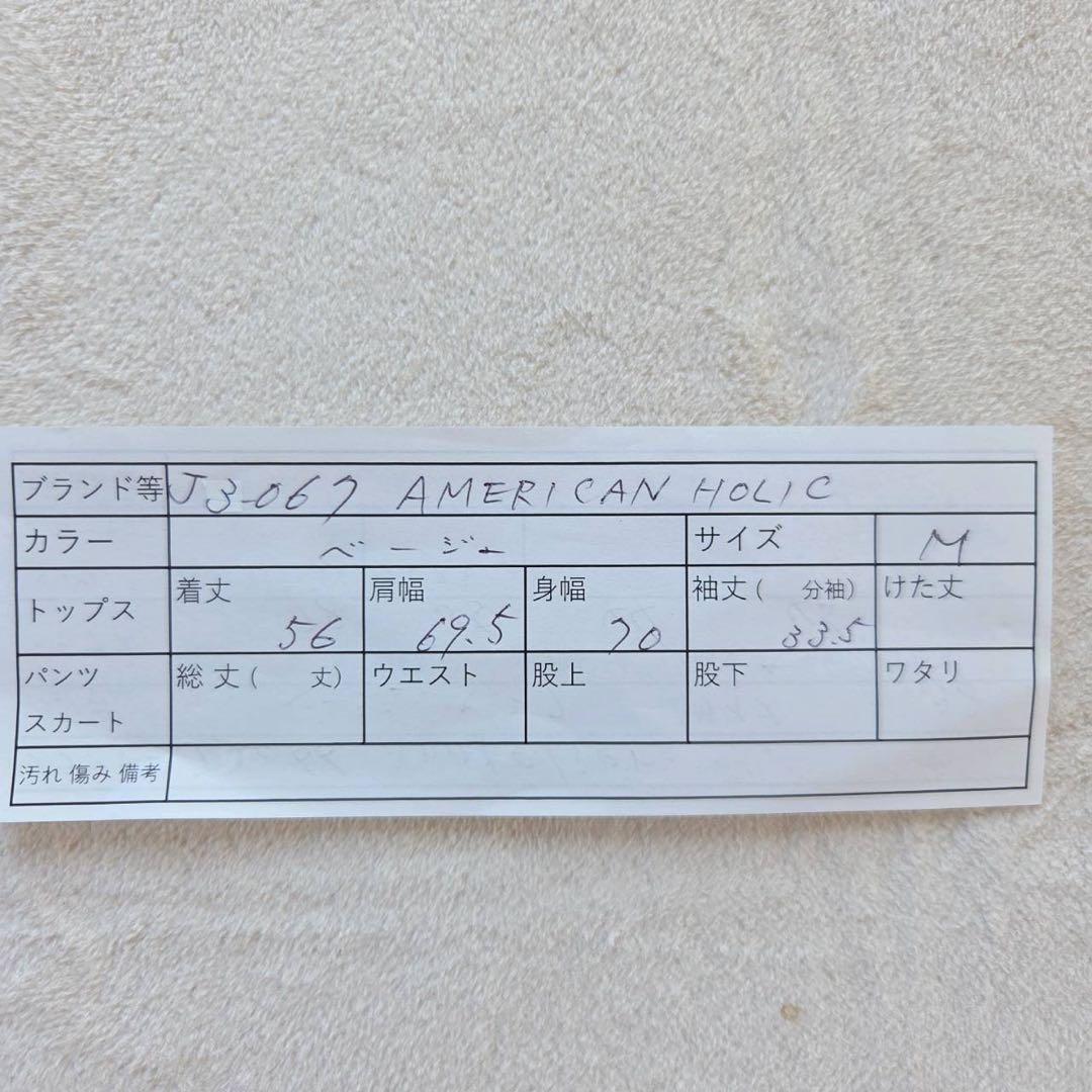 アメリカンホリック カットソー M-Lアイボリー 無地 サイドスリット シンプル_画像3