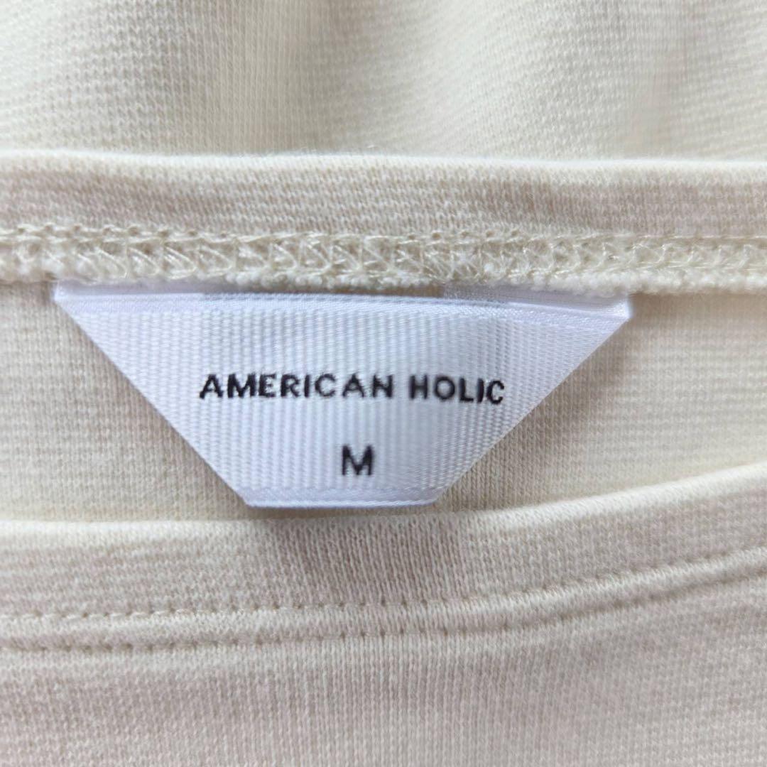 アメリカンホリック カットソー M-Lアイボリー 無地 サイドスリット シンプル_画像4