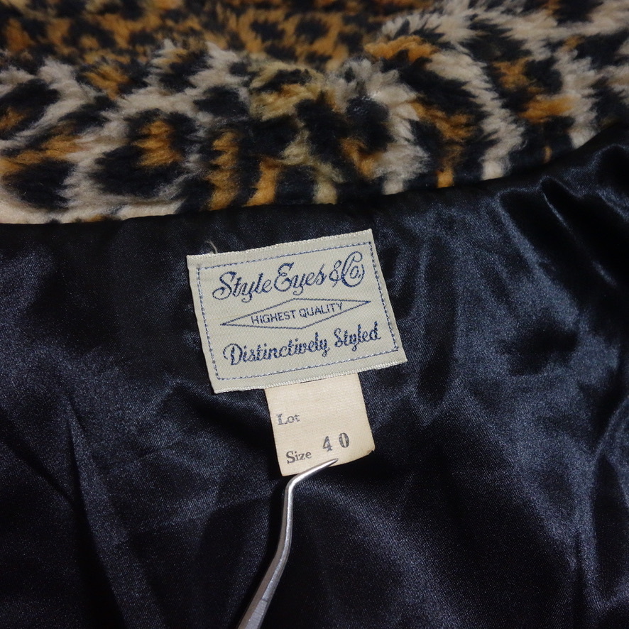 【STYLE EYES スタイルアイズ コディアック ジップパーカー 40】SE14328JS 50's KODIAK 復刻 レオパード ファージャケット ジャーナル別注_画像6