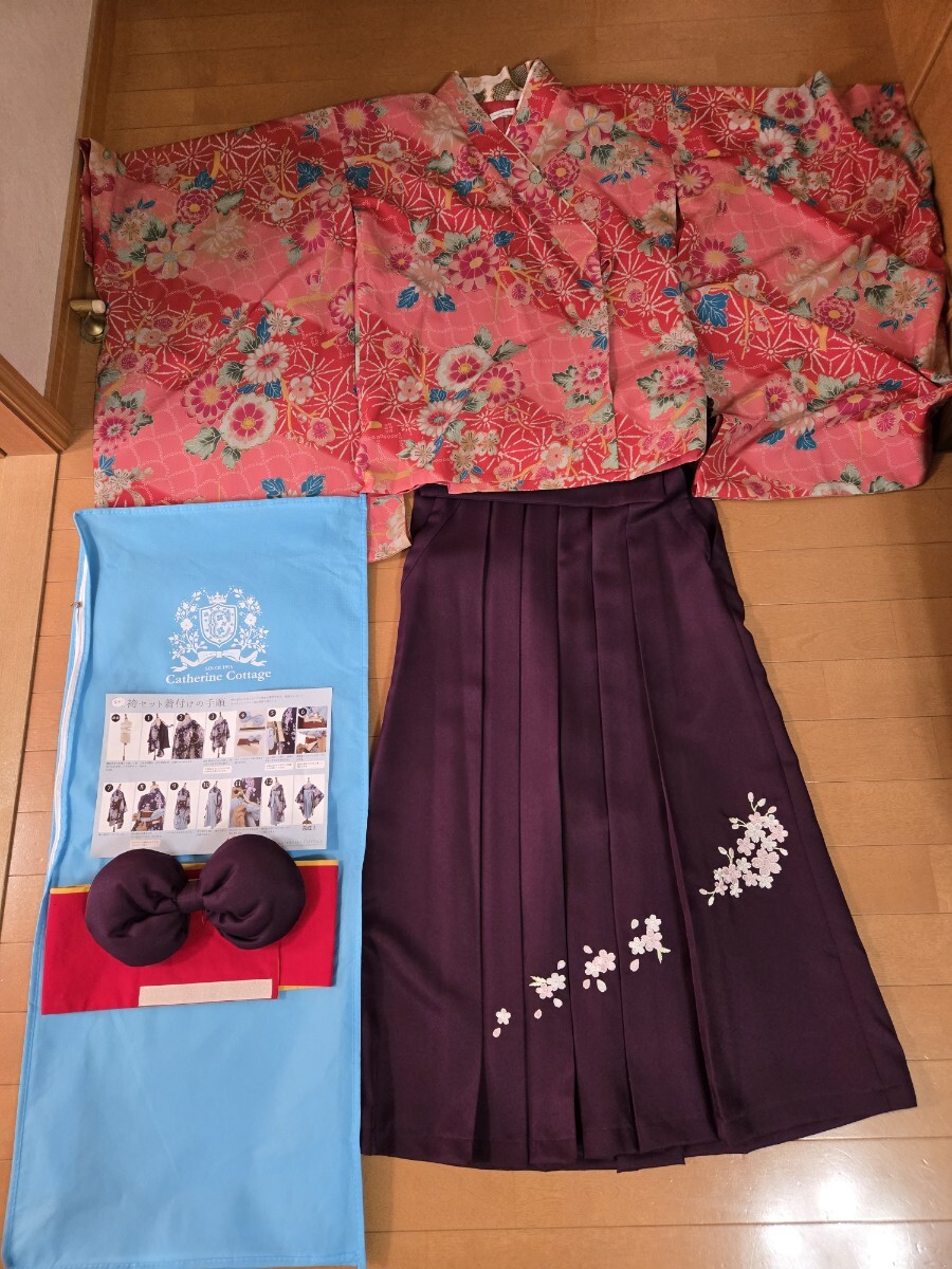 USED Katharine kote-ji одевание простой hakama (. персик кимоно ×книга@ фиолетовый hakama ) размер 150 USED Katharine kote-ji одевание простой hakama (. персик кимоно ×книга@ фиолетовый hakama ) размер 150