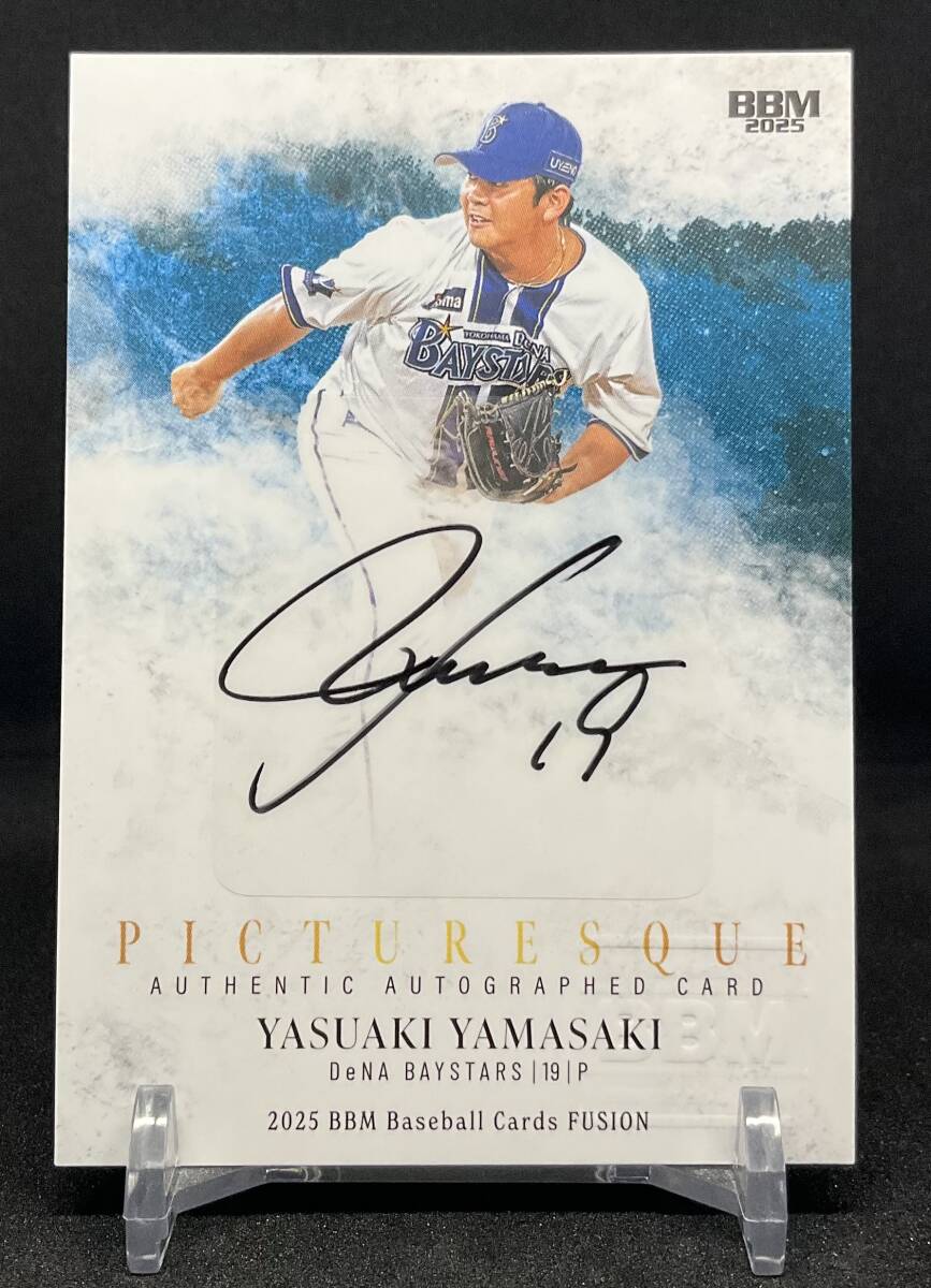 2025 BBM FUSION 山崎康晃 (横浜DeNAベイスターズ) PICTURESQUE 直筆サインカード 5枚限定_画像1