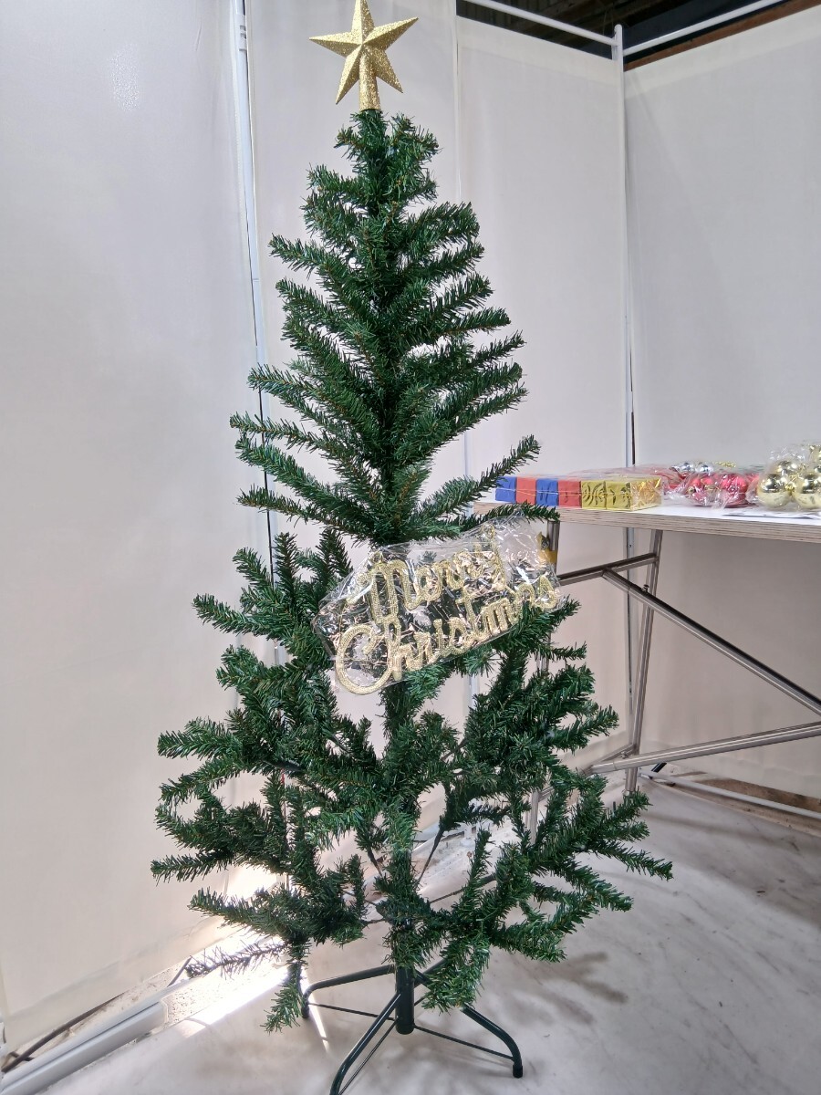 #872 極美品☆クリスマスツリー 150cm オーナメント付き クリスマス おしゃれ/和歌山県にて引き取り大歓迎_画像1