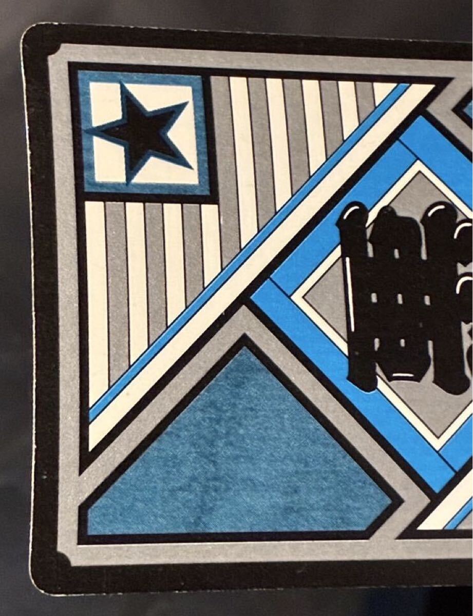 1994 Yu Yu Hakusho Carddas super Battle 112 дверь ...100% дверь .. Bandai .... Shueisha Studio ...kila карта наклейка 