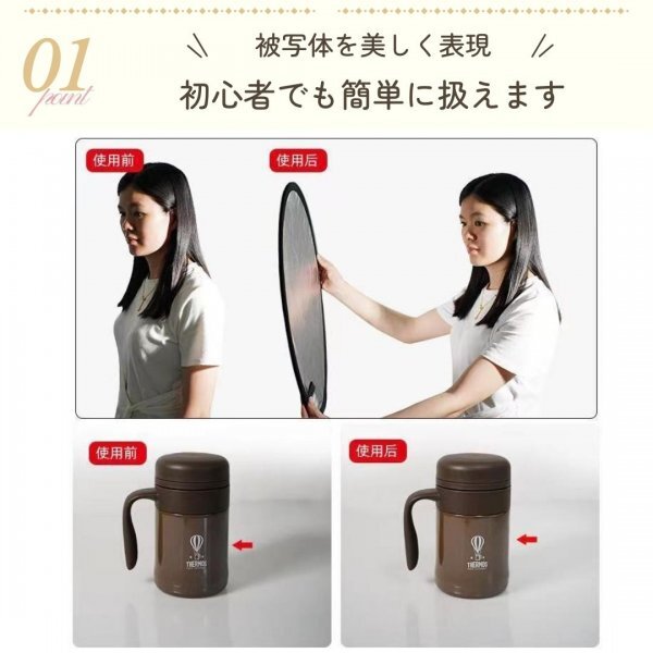丸レフ板 反射板 折りたたみ 銀色 80cm 写真 ポートレート 商品 動画撮影_画像2