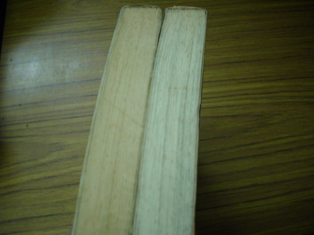 学研劇画文庫2冊セット★忍者卍　工藤市郎/勝海舟　桜井はじめ/　＊昭和49年2版発行_画像5