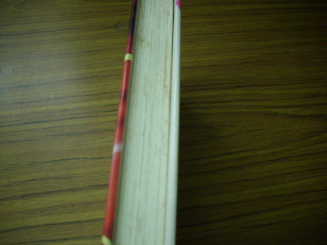 流星少年ペルセウス 田中浩司 作/伊藤良子 画/ 学研 第2刷発行 *しみあり_画像5