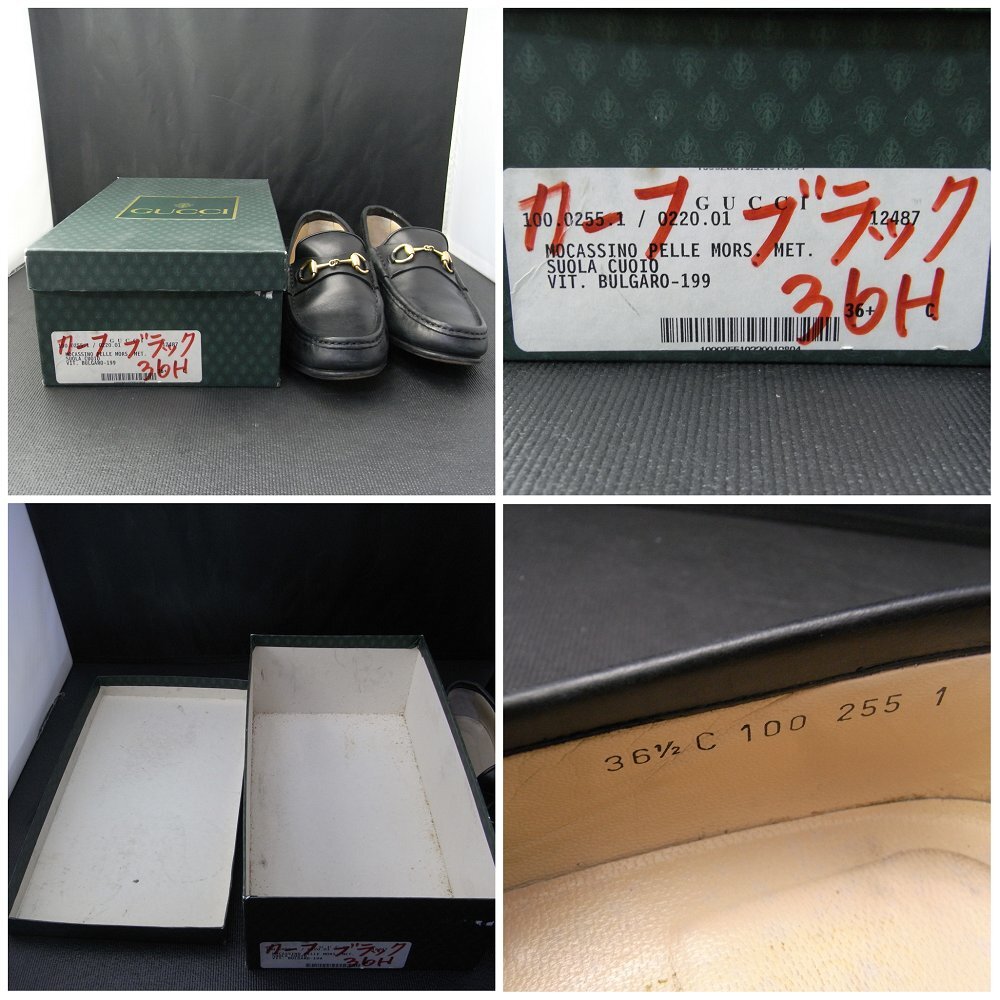 グッチ　GUCCI　ビットローファー　ゴールド×ブラック　EU36.5（23.5cm）　箱入り　皮靴　金×黒_画像2