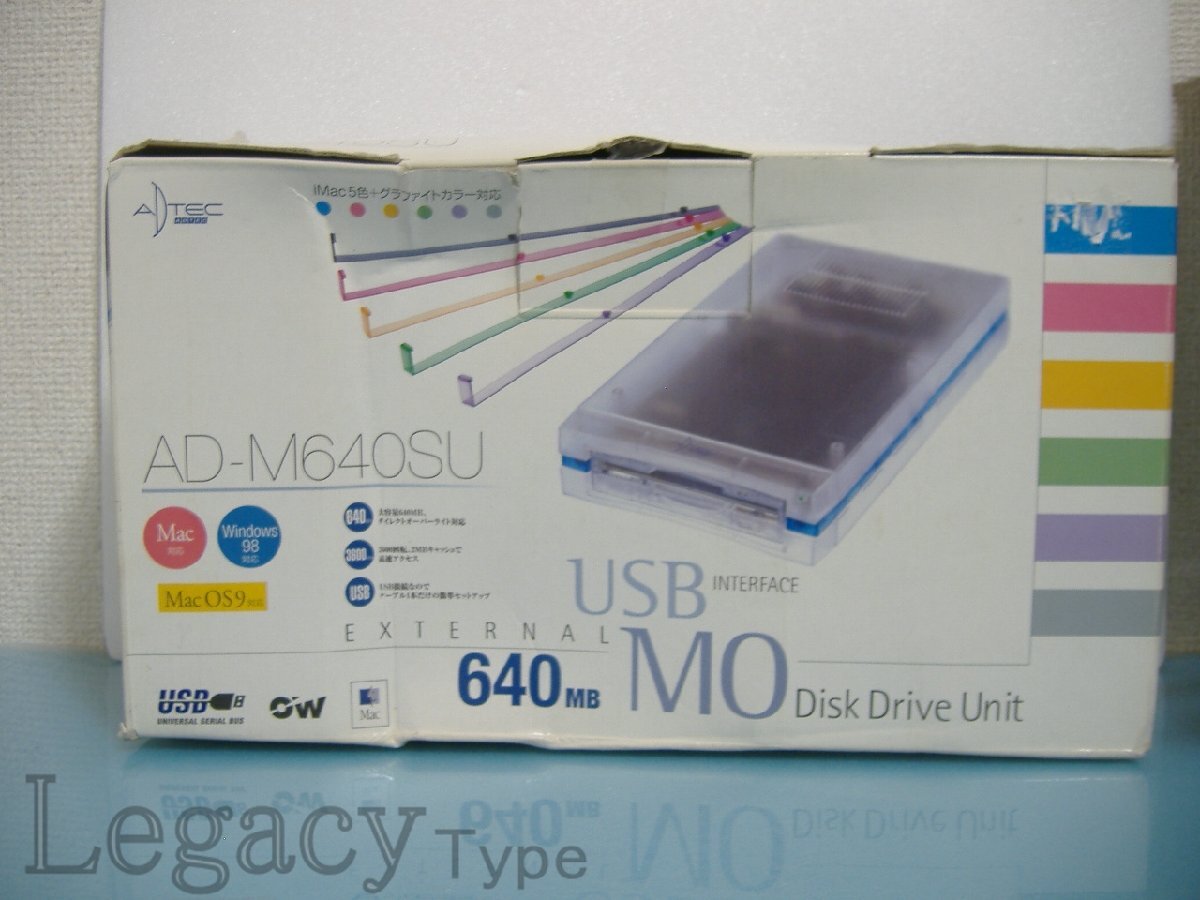 【ADTEC 640MB USB接続 MOドライブ AD-M640SU 】_画像2