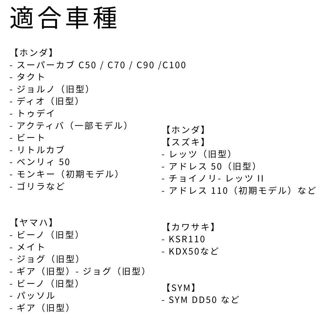  Honda LED передняя фара PH7/P15D 12V мотоцикл мотоцикл клапан(лампа) Super Cub C50 C70 C90 C100 такт Giorno Dio Today супер-скидка 
