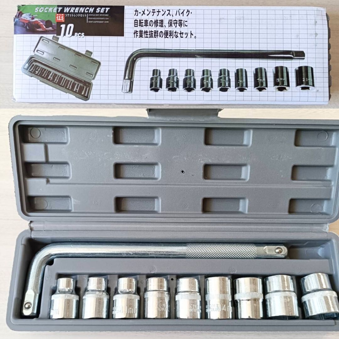 12.7mm 1/2 ソケットレンチセット L型レンチ 工具 大工道具 自動車 整備 メンテナンス 変換 激安 DIY お得_画像1