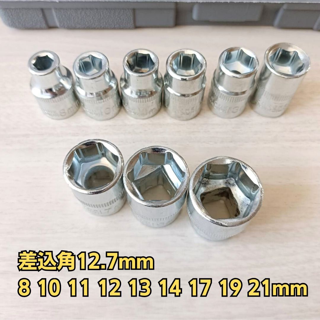 12.7mm 1/2 ソケットレンチセット L型レンチ 工具 大工道具 自動車 整備 メンテナンス 変換 激安 DIY お得_画像3
