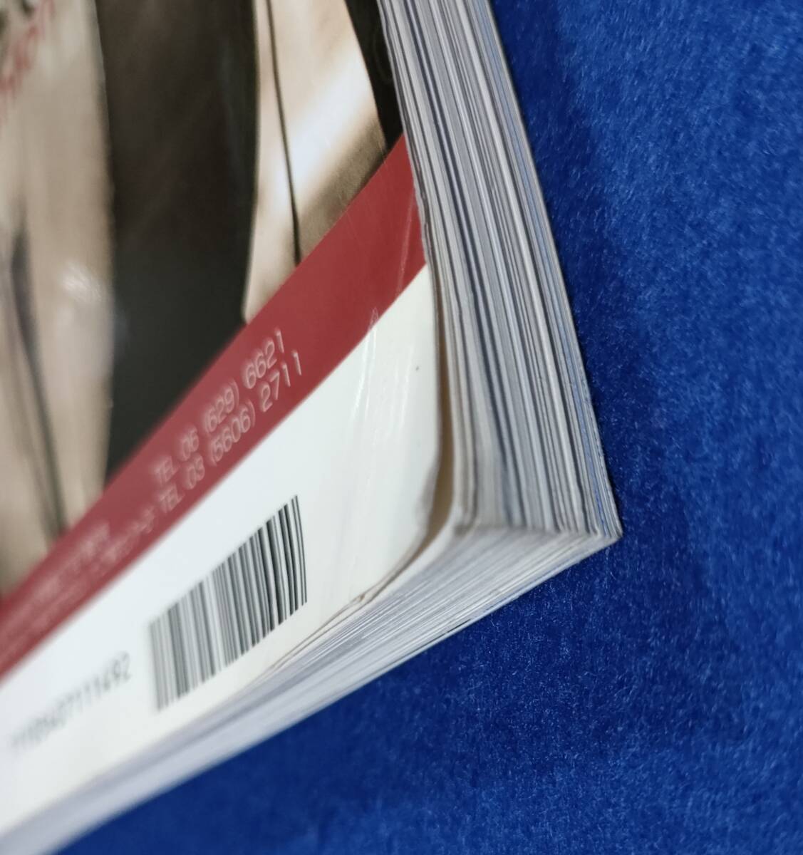 ●　はじめてのジャズCD300選　　平成８年発行　SwingJournal　２３R04_画像3